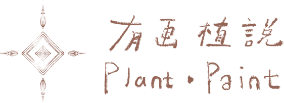 pawcare logo