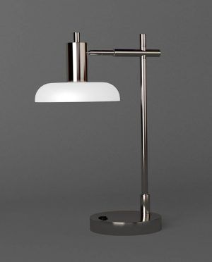 A table lamp with a white shade on a gray background.