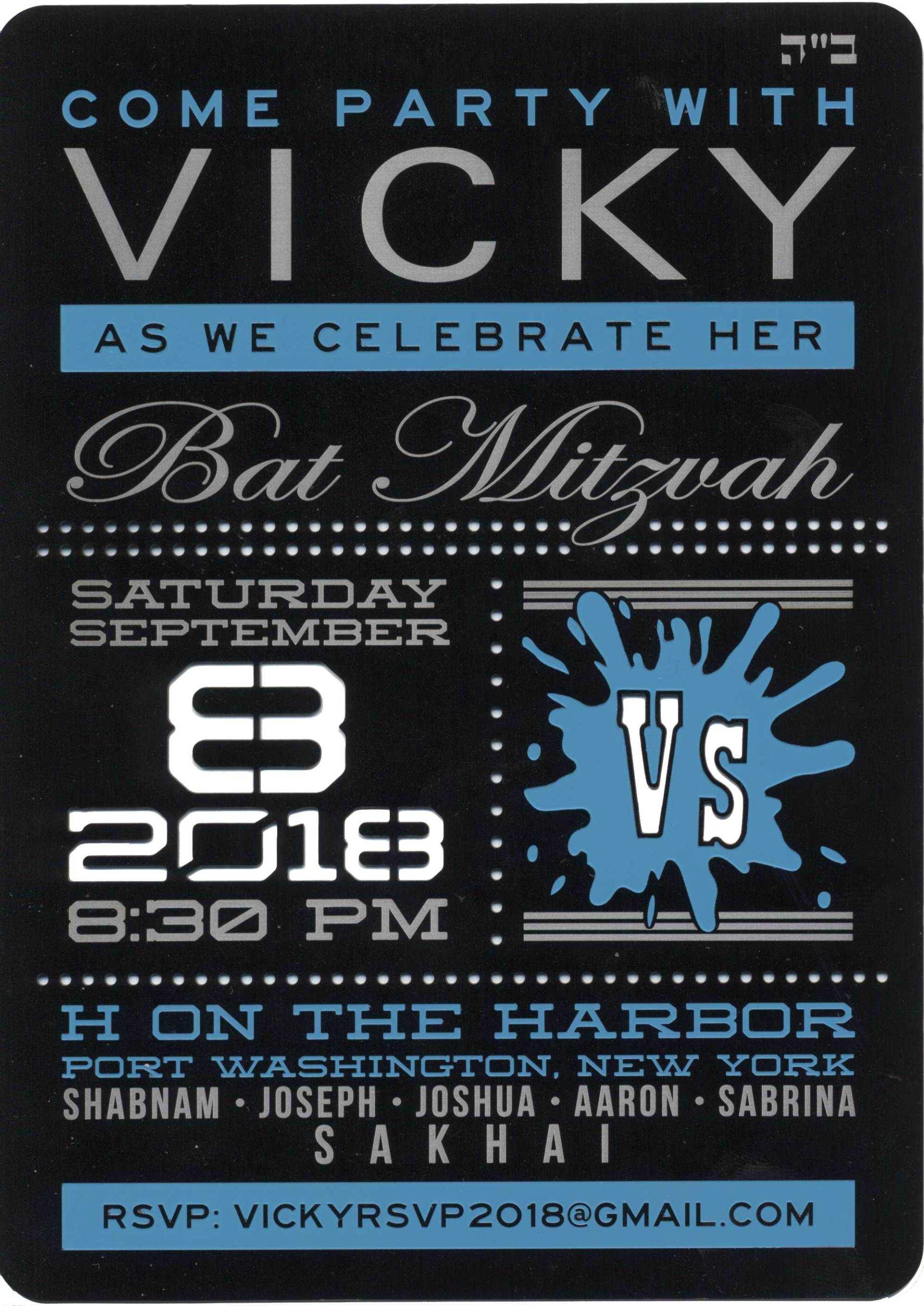 Dark Anodized Metal Invitation