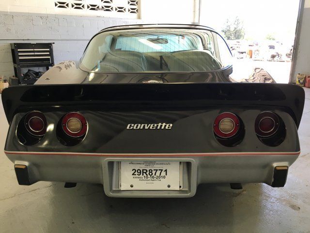 Back View of the Car — Corpus Christi, TX — Advantage Salvage & Auto Parts LLC