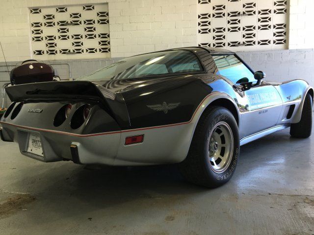 Back Side View of the Car — Corpus Christi, TX — Advantage Salvage & Auto Parts LLC