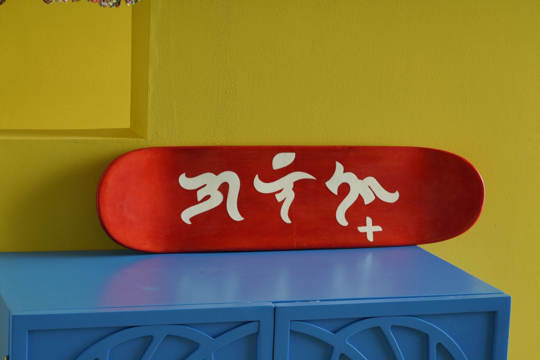 CITEM hosts ASEAN IFFS; The Best of Philippine Artisanship On Spotlight this March 2021