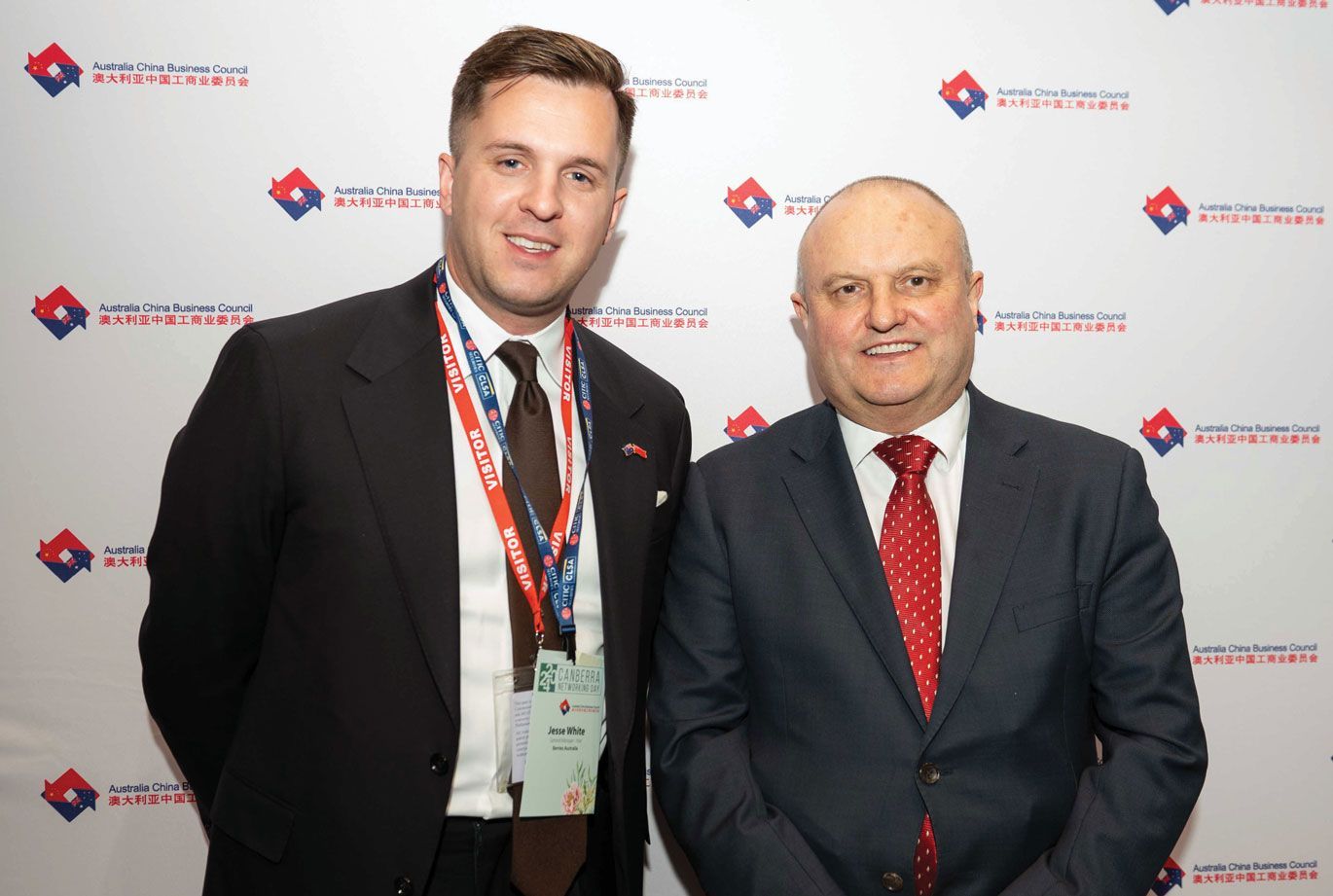 business council event branding design Canberra theme design lanyard card design