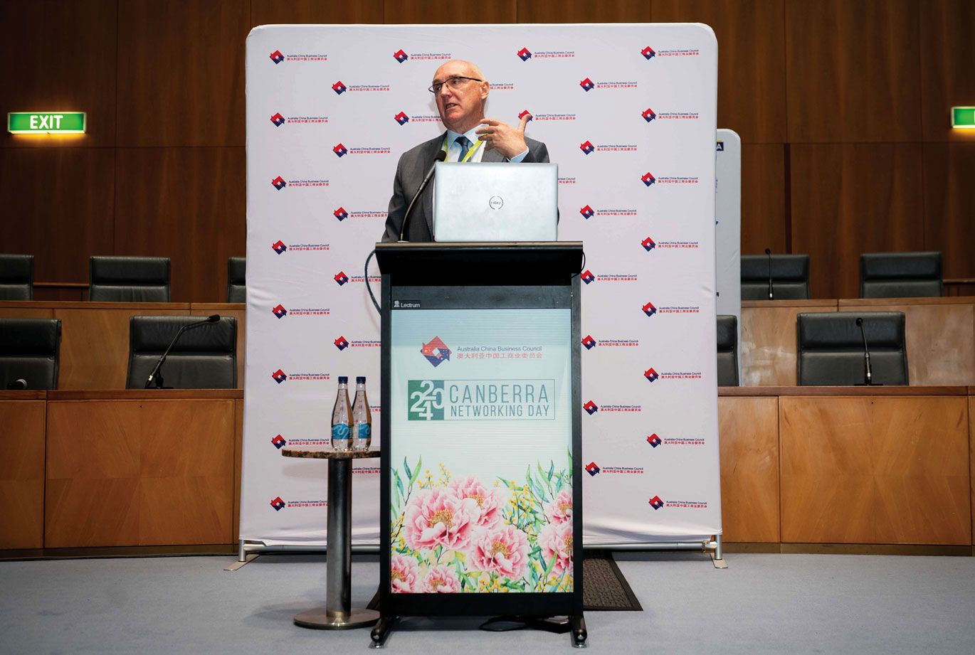 business council event branding design Canberra theme design green and floral corflute printing