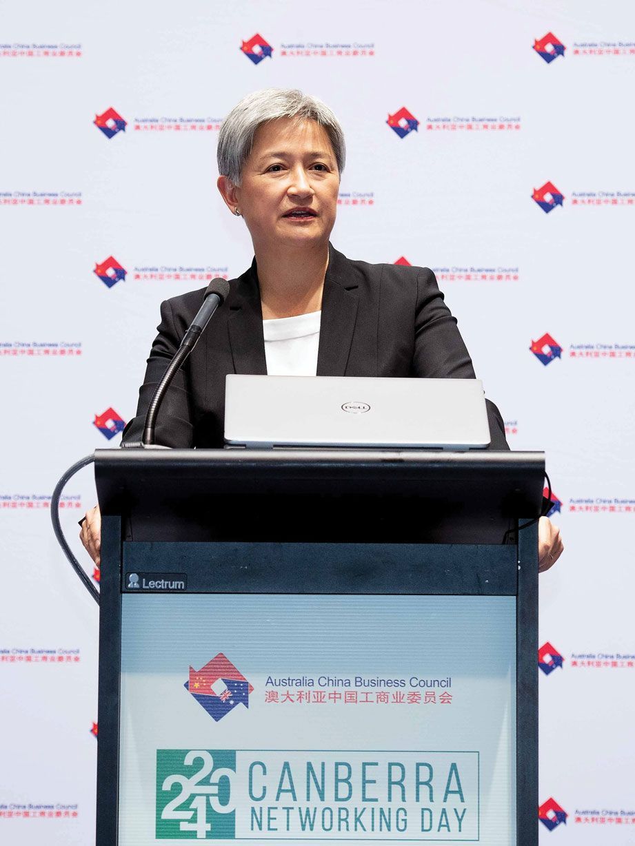 business council event branding design Canberra theme design corflute sign