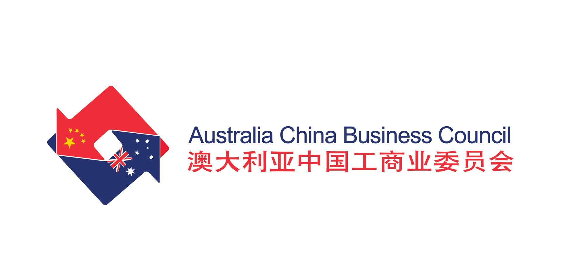 australia china business council logo