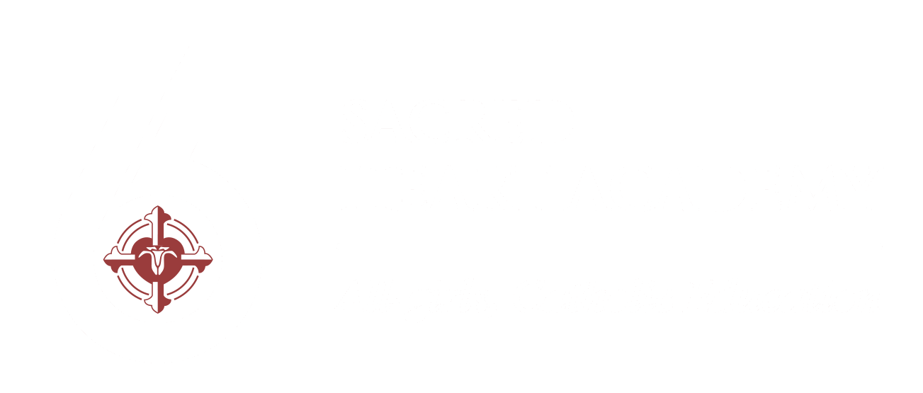 The sacred heart academy logo is red and white