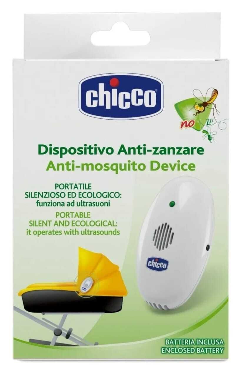 Luz de noche Chicco blanca con luz verde, altavoz y logotipo.