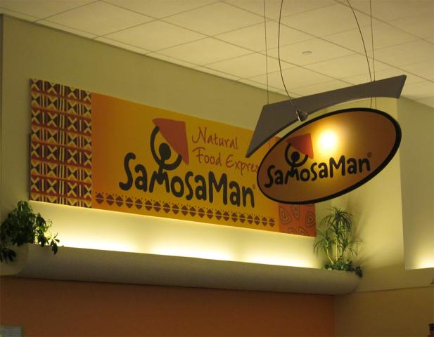samosaumall.jpg