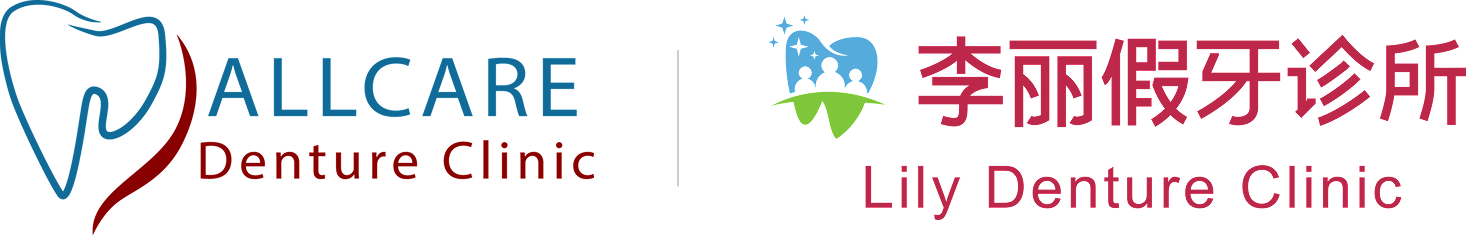 Allcare Denture Clinic Logo | Denturist In British Columbia