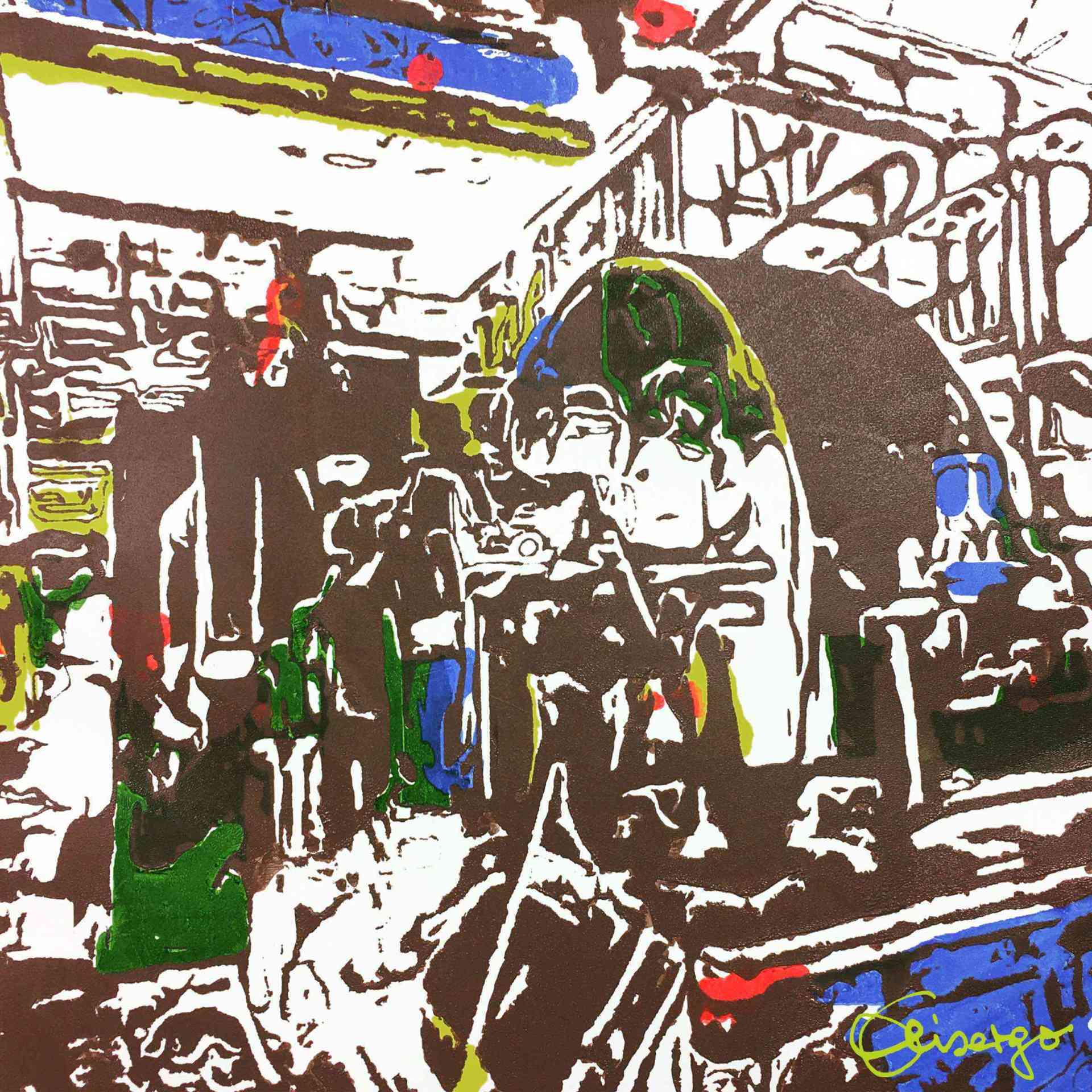 Bild, Gemälde, Siebdruck, Augsburg, Industrie, Zahnrad, Uhrwerk, Wasser, Figur, Hamster, Elisabeth Ernicke-Goßner, Elisergo