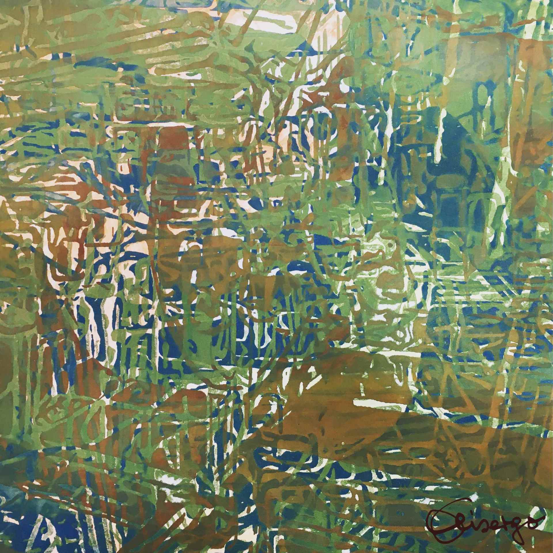 Bild, Gemälde, Siebdruck, Augsburg, Industrie, Zahnrad, Uhrwerk, Wasser, Figur, Hamster, Elisabeth Ernicke-Goßner, Elisergo