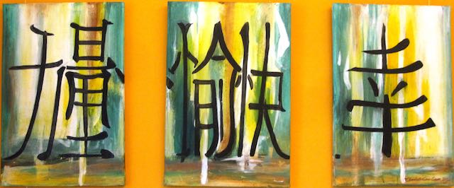 Gemälde, Triptychon, Glück, Gesundheit, Kraft Graphitti, Andalusien, Olivenbäume, Acryl auf Leinwand, Bild, moderne Kunst, contemporary Art,