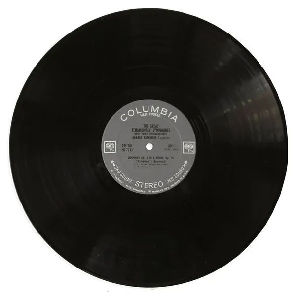 Vinyl Disc