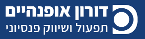 דורון אופנהיים - לוגו