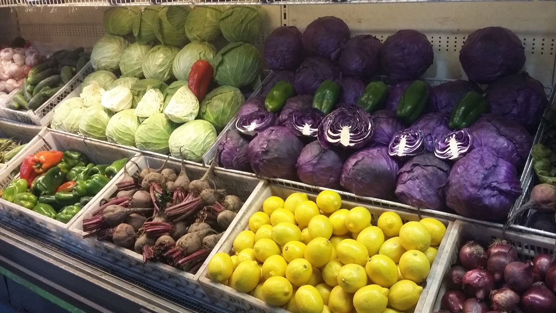 Centro Integral de la Fruta y la Verdura