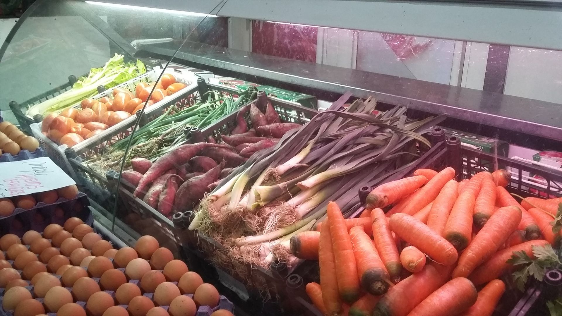 Centro Integral de la Fruta y la Verdura