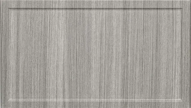 Slim Shaker Door/Drawer Front Style