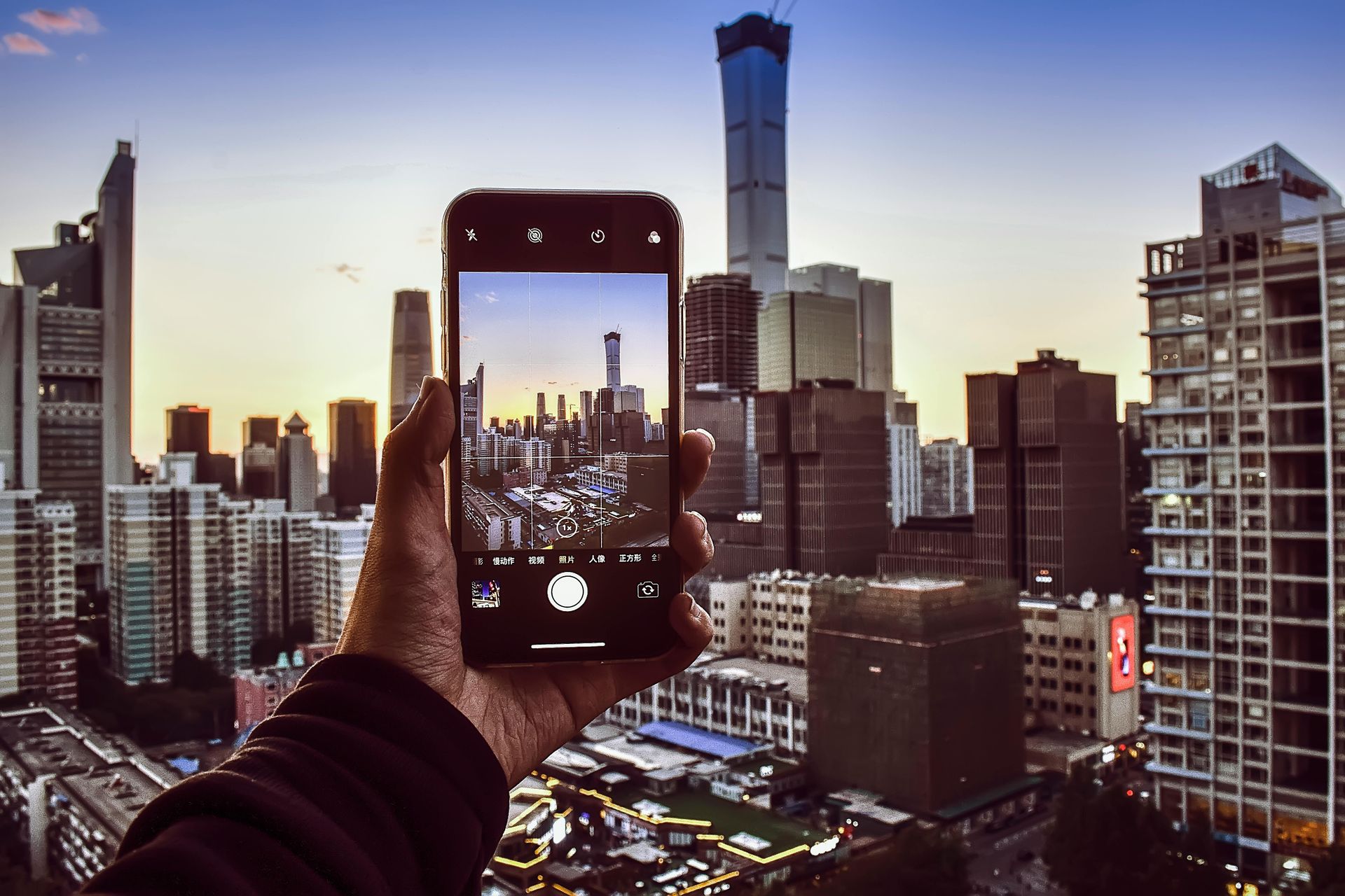 AI Telecommunication Technology