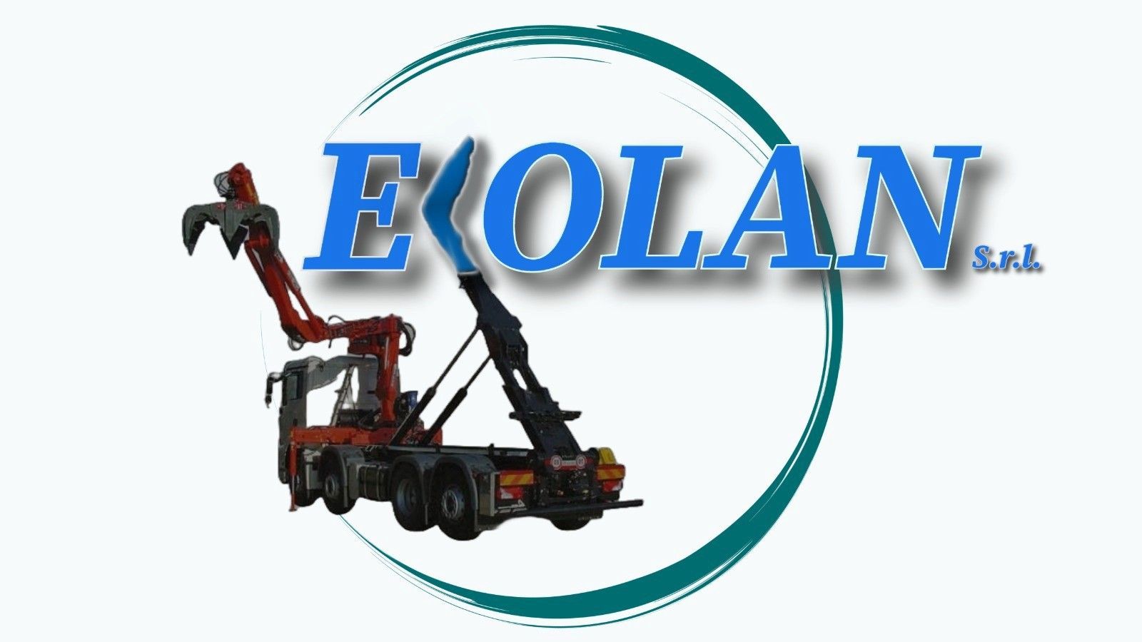 logo ECOLAN