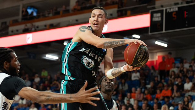 Vancouver Bandits Sign Guard Glen Yang