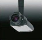 telecamera per impianto antintrusione