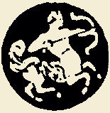 Centaur drawing, black and white, aiming bow and arrow.