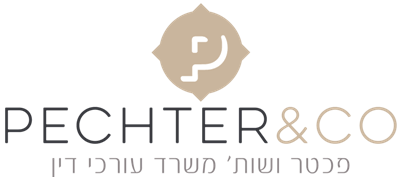 גדי פכטר - משרד עורכי דין