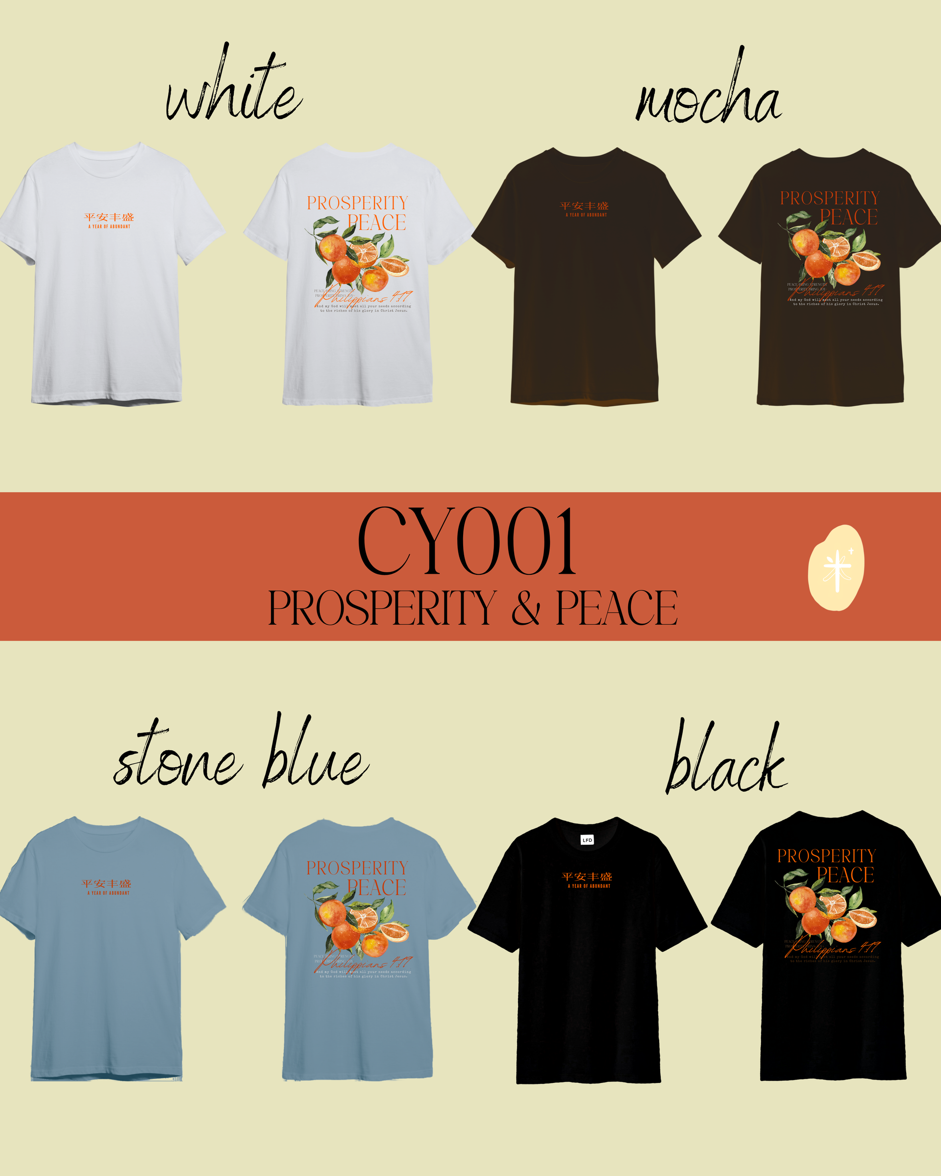 CY001-PROSPERITY & PEACE