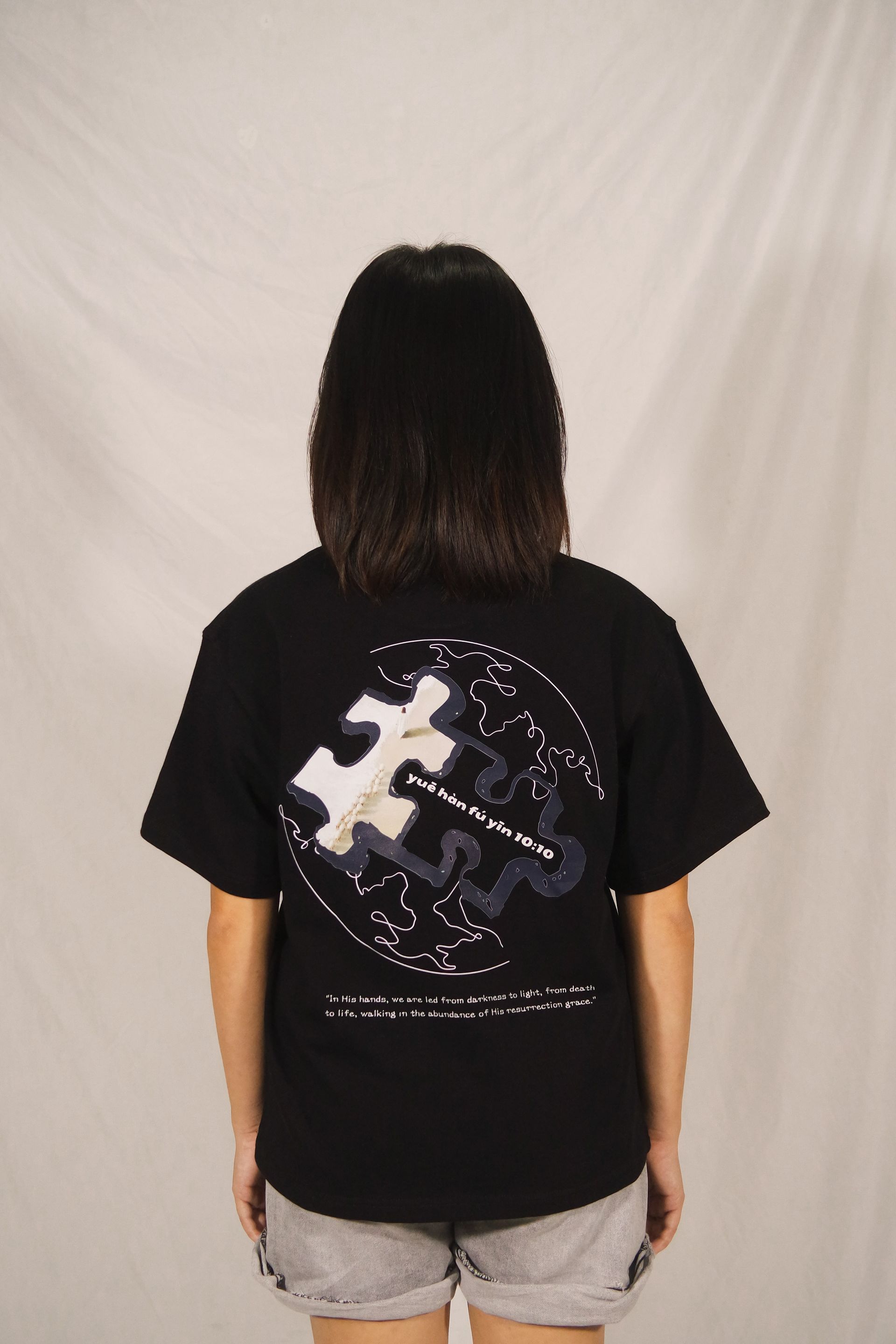 ED5-FILLED WITH LIFE