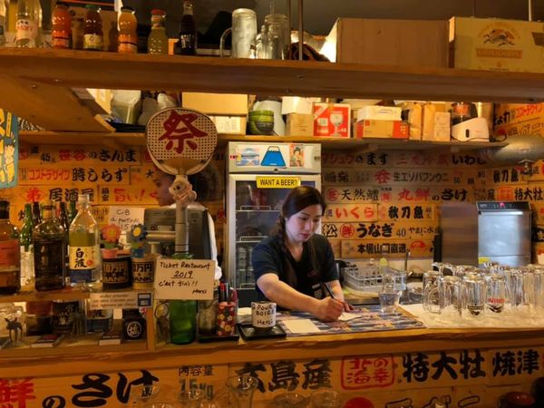 Bar Oto Oto Izakaya — ambiance comptoir
