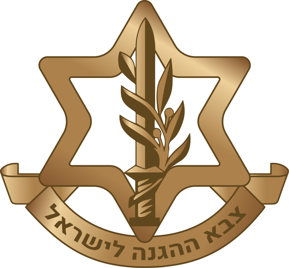 לוגו צה"ל