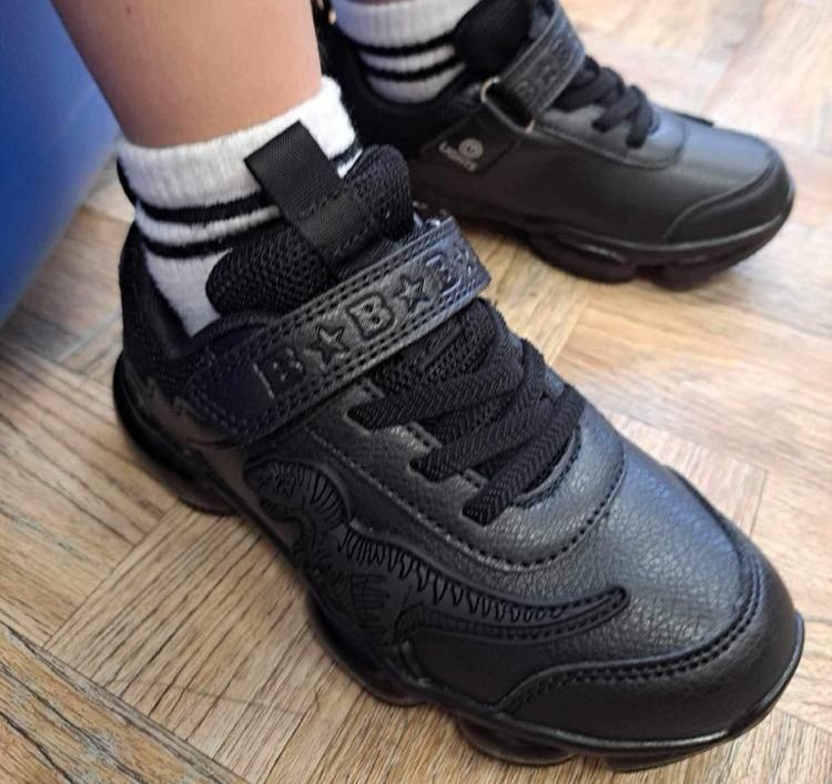 Black boys shoe with Velcro Fastening from The Pied Piper Dumfries