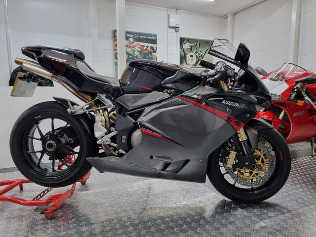 A631 MV AGUSTA F4 1000R フロントホイール 350-17 MV Agusta F4 | The Bike Specialists | South Yorkshire