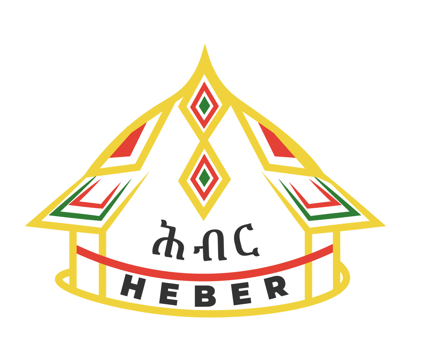 Logo featuring a yellow structure with red and green diamond-shaped accents, the word HEBER and Amharic text.