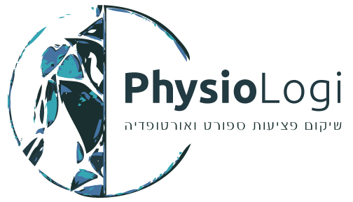 פיזיו-לוגי - לוגו