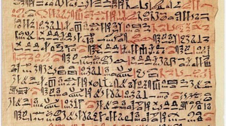 Papyrus Médical Ebers