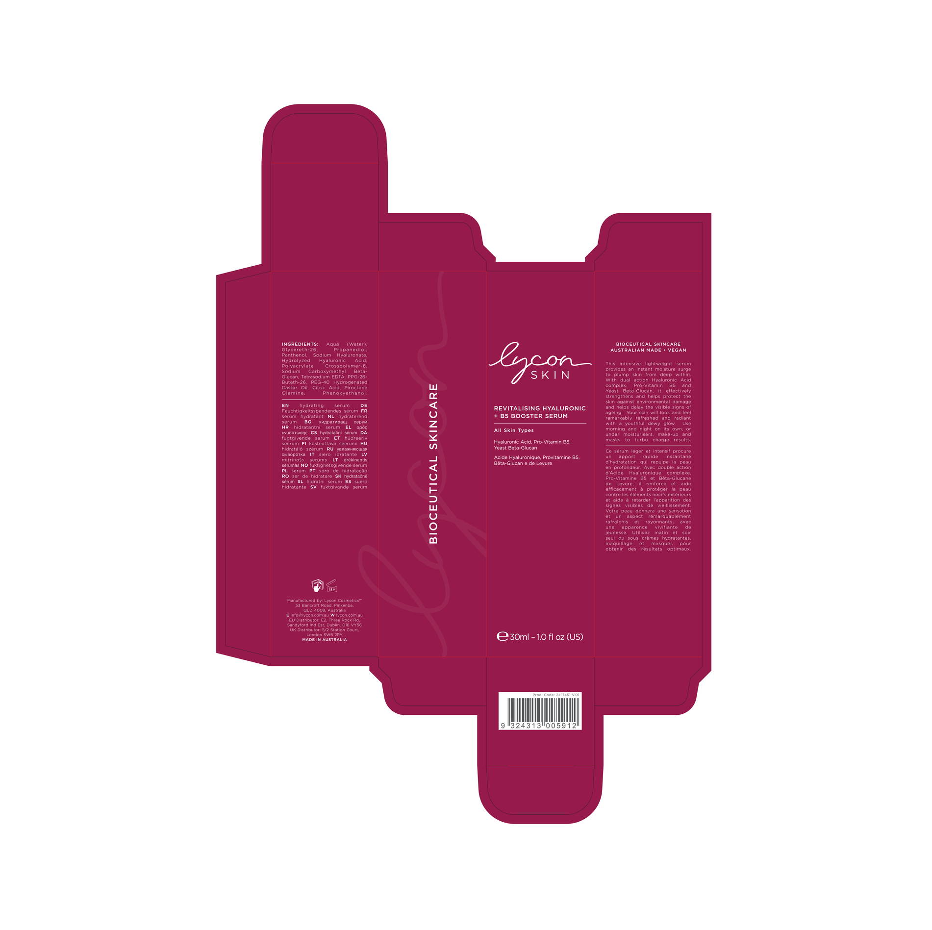 A purple box with a barcode on the back of it.