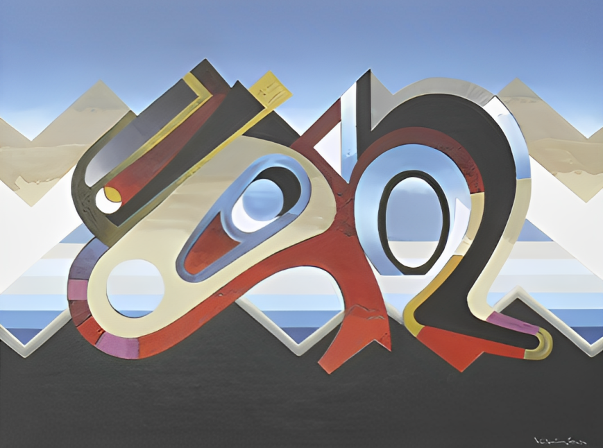 FORMAS INTERSIDERAIS