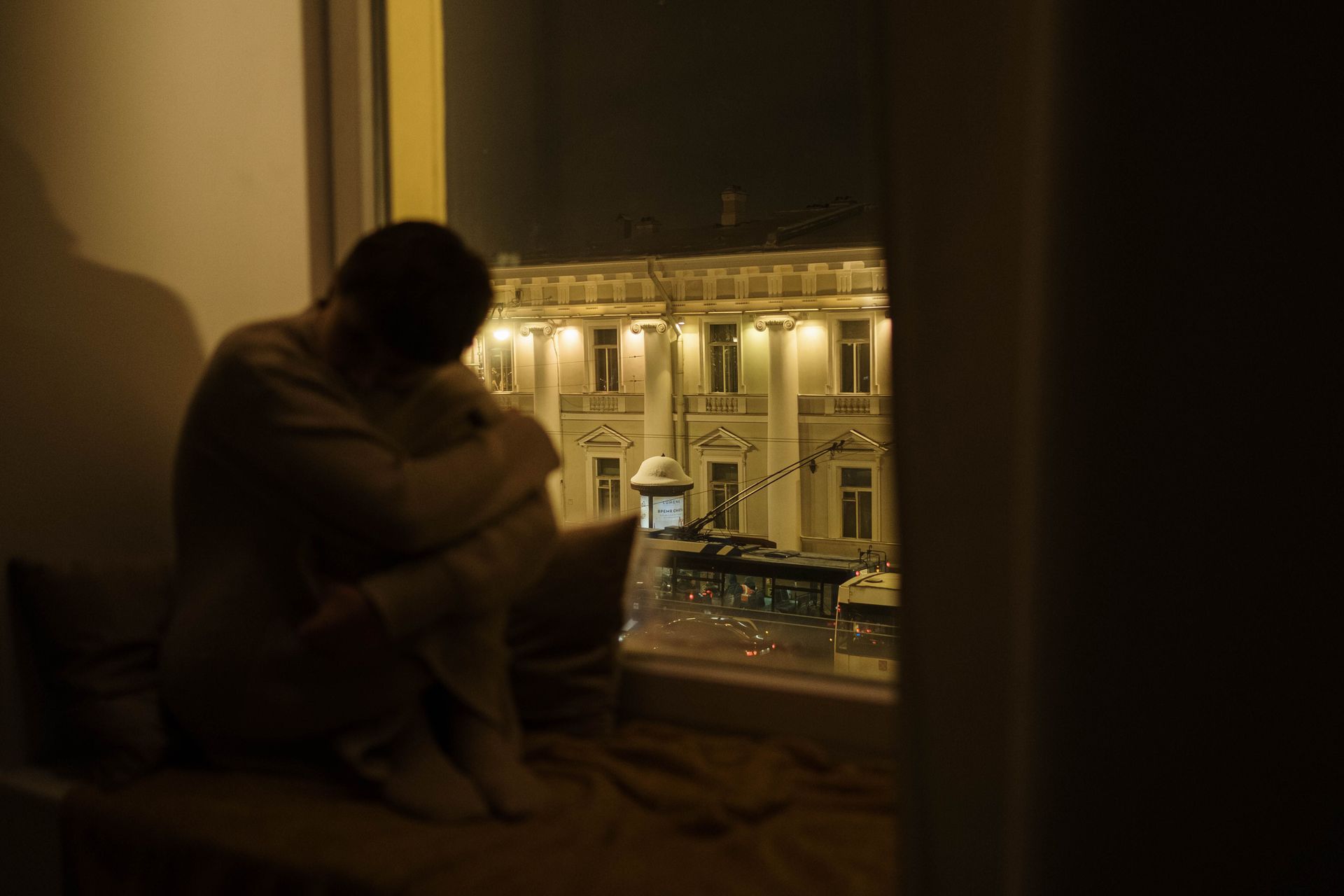 Why Do I Feel More Depressed at Night?
