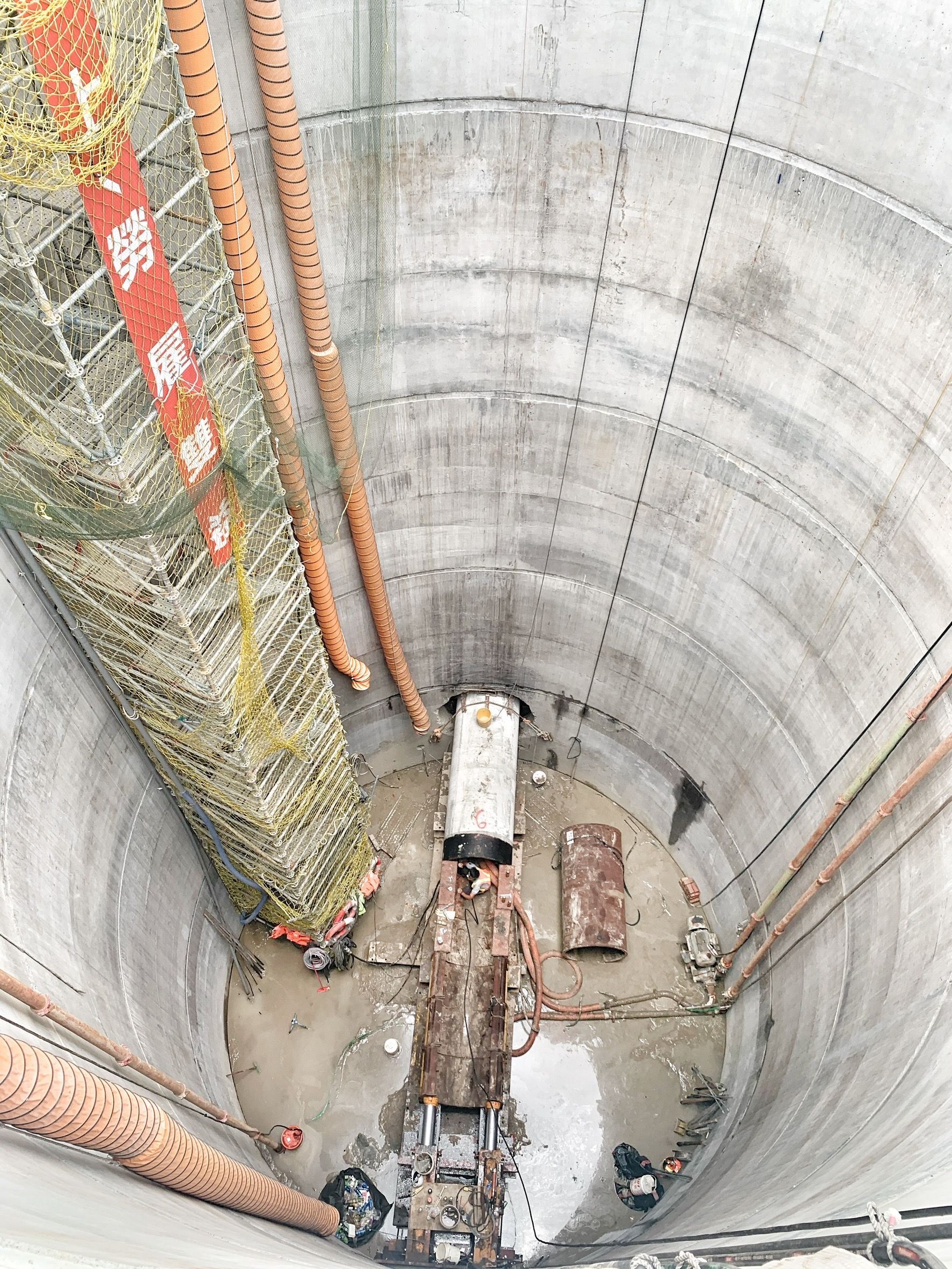 Chemical grouting for water facility