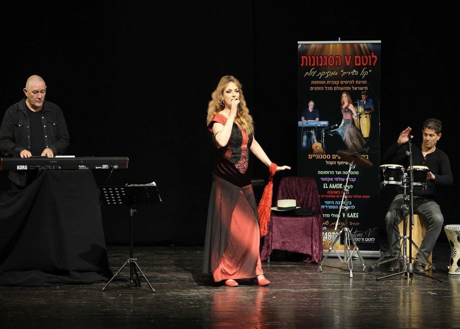 זמרת לאירועים קטנים