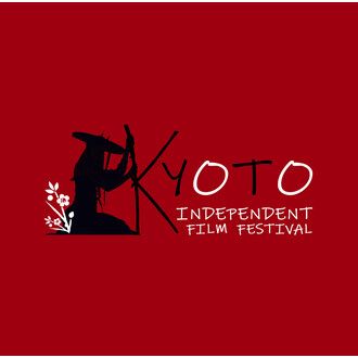 Logo Kyoto Independent FilmFestival