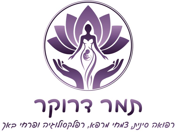תמר דרוקר - רפואה משלימה