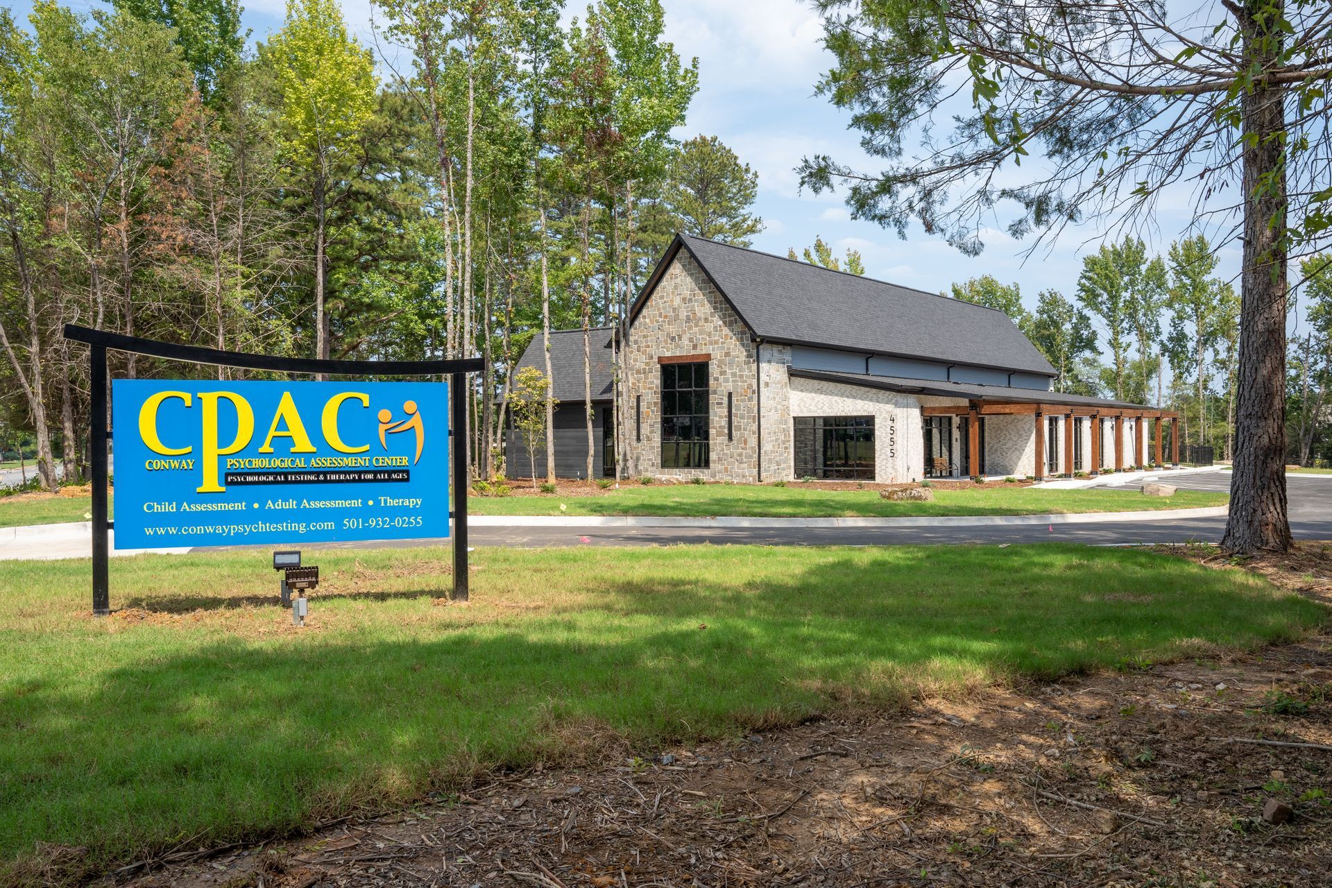 commercial building picture in conway arkansas