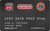 Conoco Card | Memorial Conoco Car Care