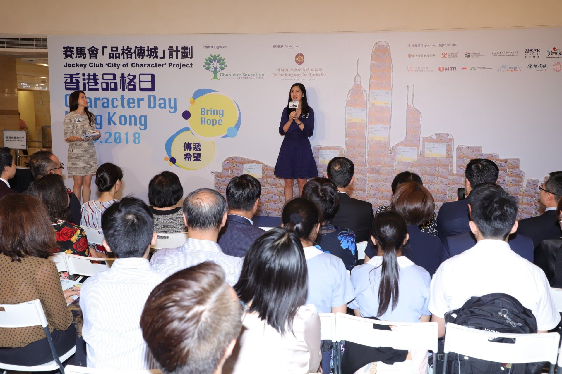 2018 Character Day Hong Kong Opening Speech