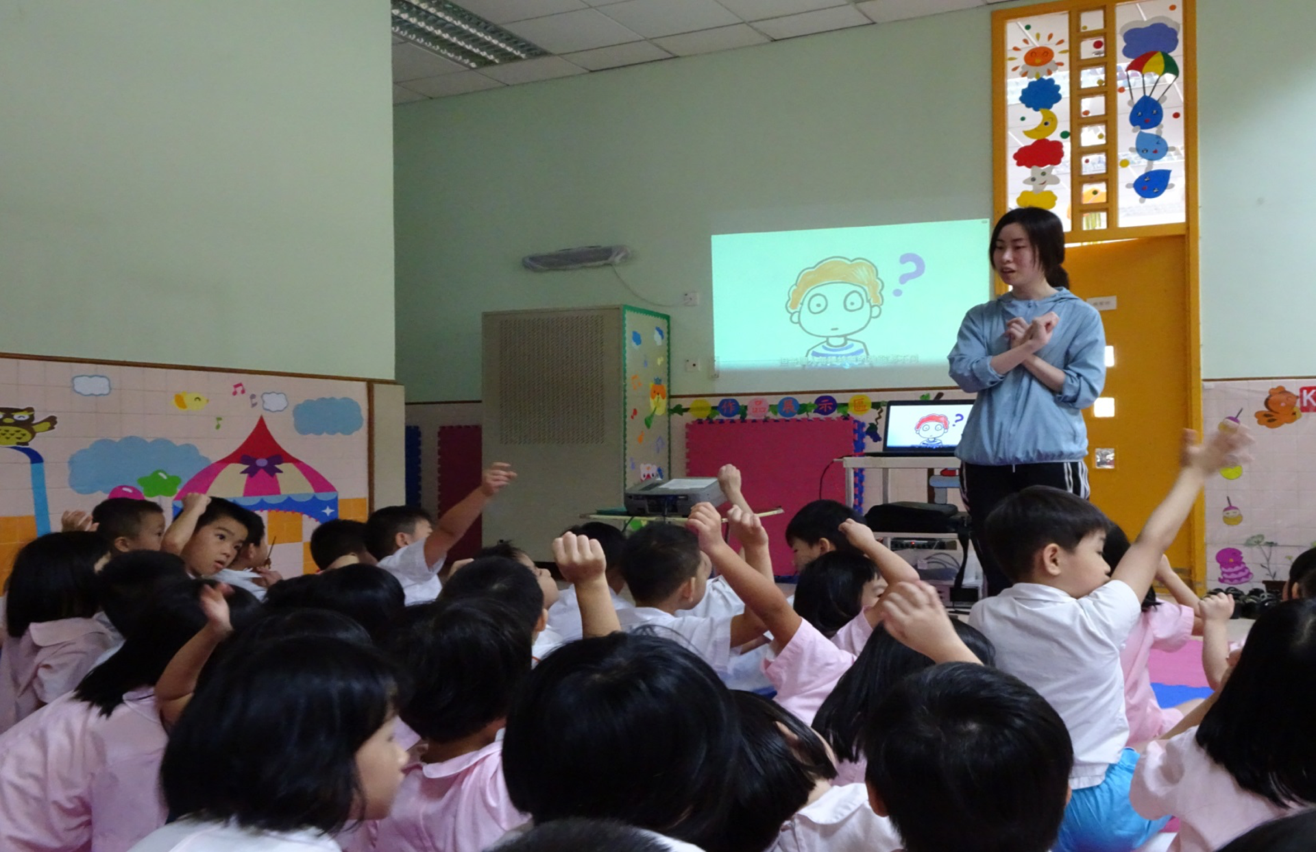 香港聖公會麥理浩夫人中心 (石蔭) 幼稚園幼兒園