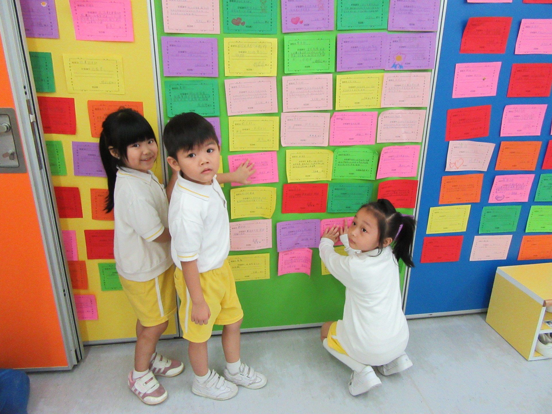 Hong Kong & Kowloon KaifongWomen’s Association Wan Tsui Kindergarten