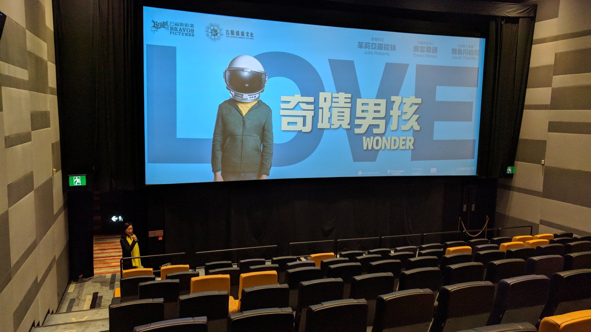 Wonder ChooseKindness Activities Guide